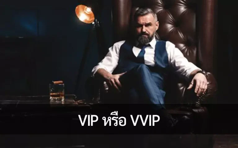 สวัสดีผู้อ่านที่น่ารัก! วันนี้ฉันรู้สึกตื่นเต้นที่ได้เริ่มต้นการเดินทางกับคุณสู่ดินแดนที่น่าหลงใหลของสถานะ VIP และ VVIP คาดเข็มขัดนิรภัย