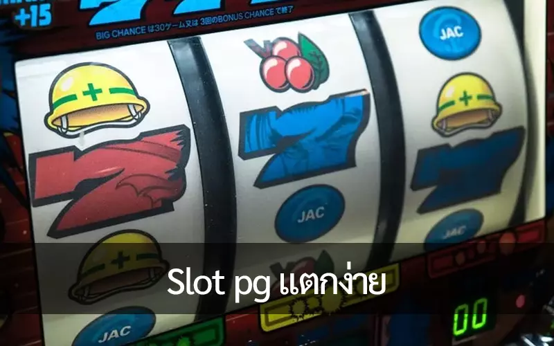 ผู้ให้บริการใช้มาตรการต่อต้านการติดในเกมสล็อตออนไลน์อย่างไร